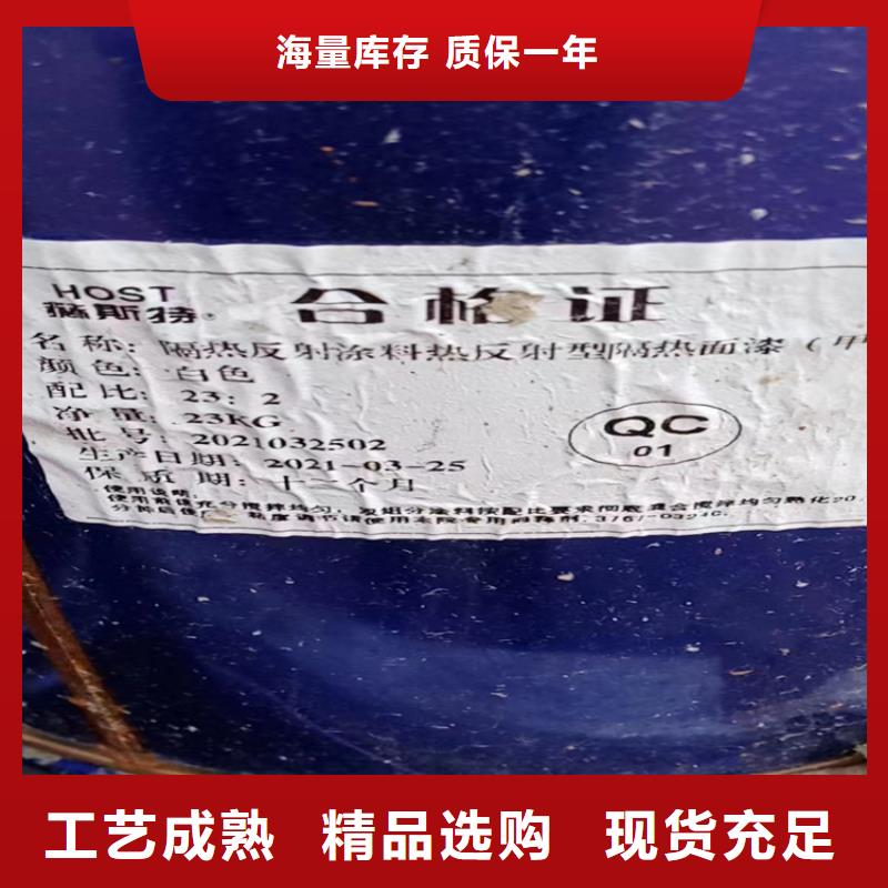 回收热塑性弹性体价格合理