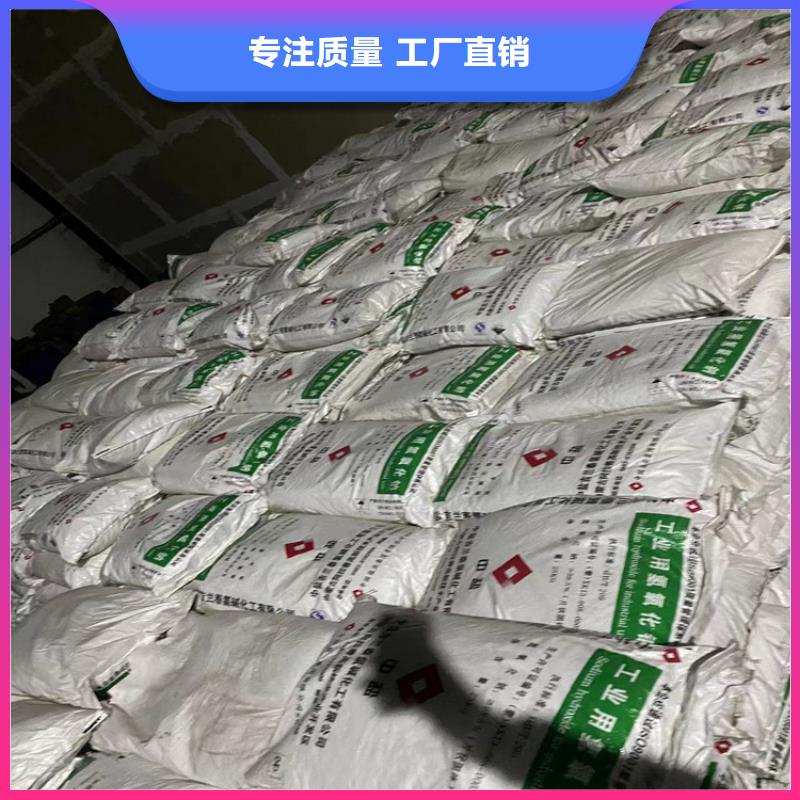 回收石蜡回收钯炭催化剂核心技术