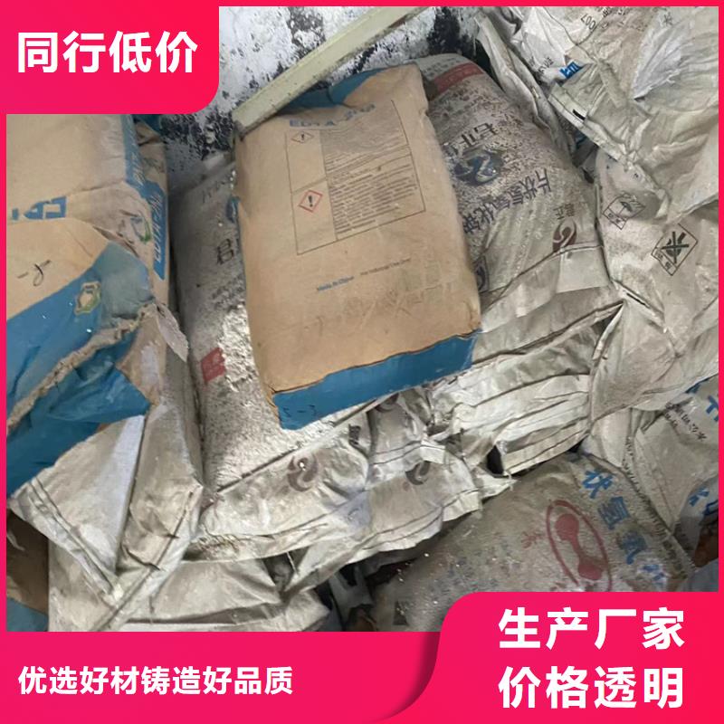 西林县收购石蜡
