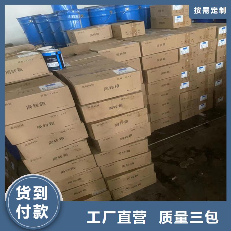 回收石蜡回收溶剂实力才是硬道理