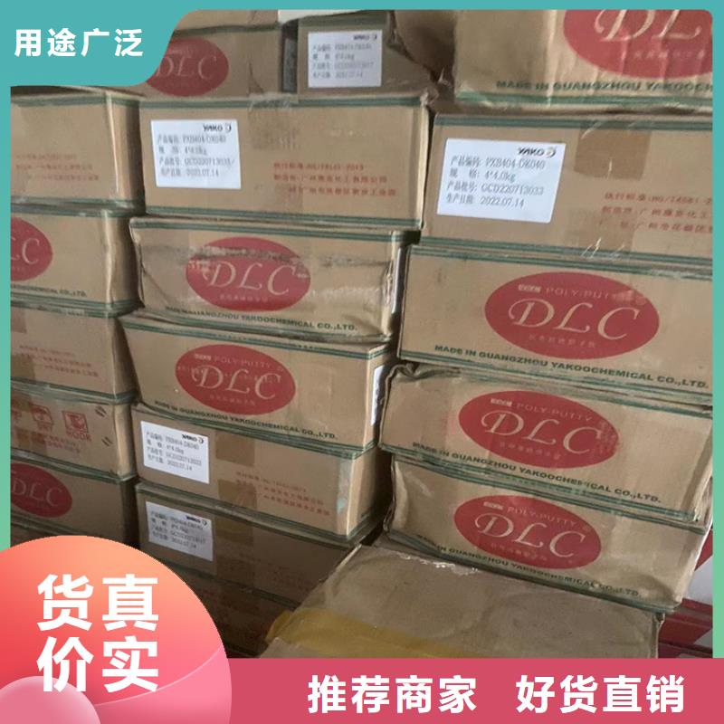 回收石蜡回收锌粉厂家自营
