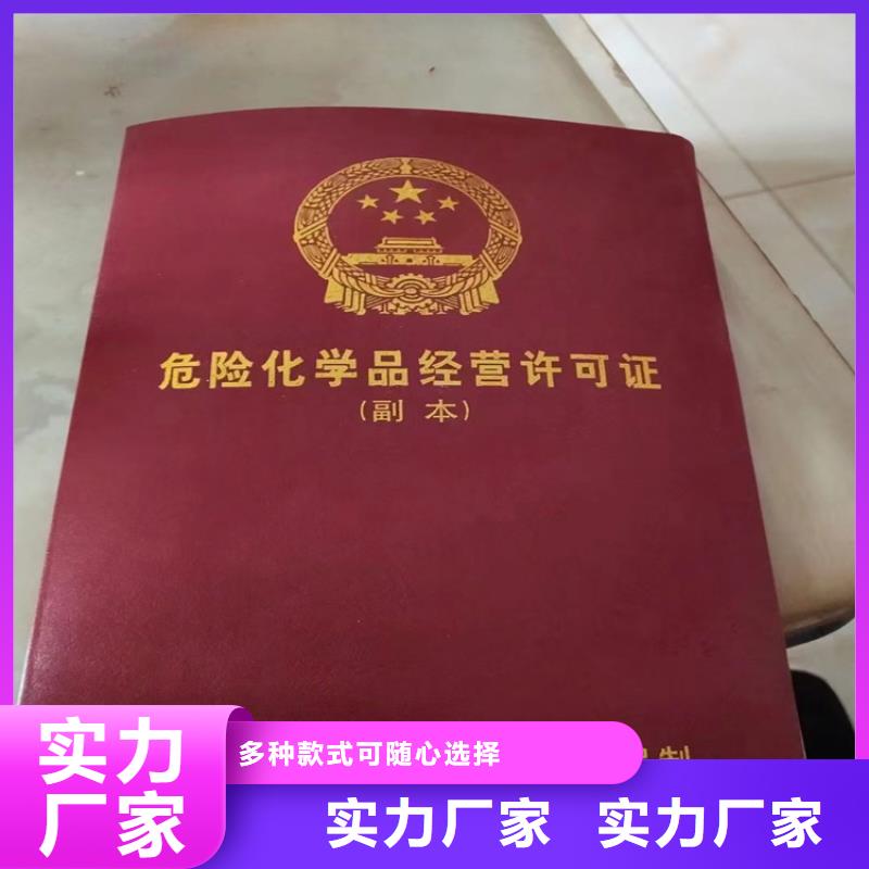 回收石蜡细节之处更加用心