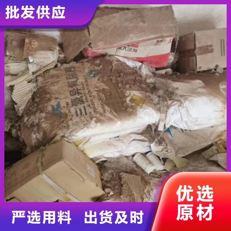 回收石蜡精益求精