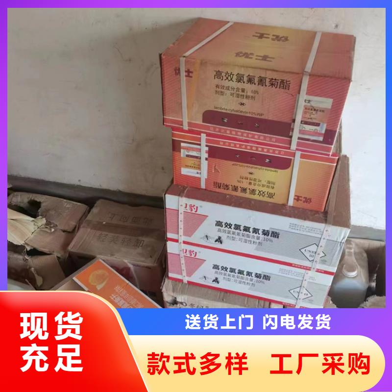 回收石蜡回收锌粉厂家自营