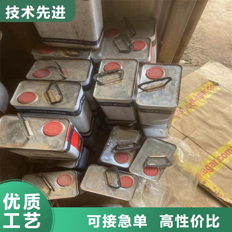 西林县收购石蜡