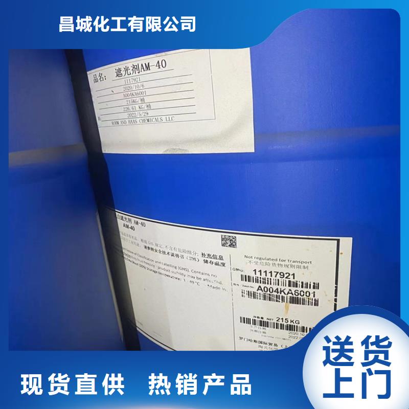 回收石蜡细节之处更加用心