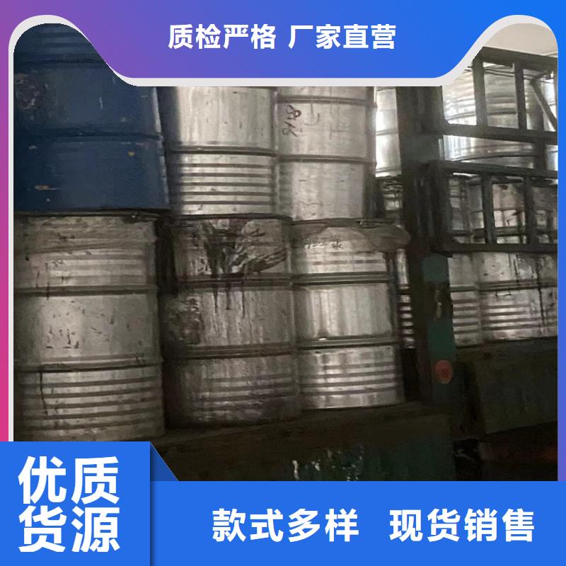 彰武县回收引发剂上门回收