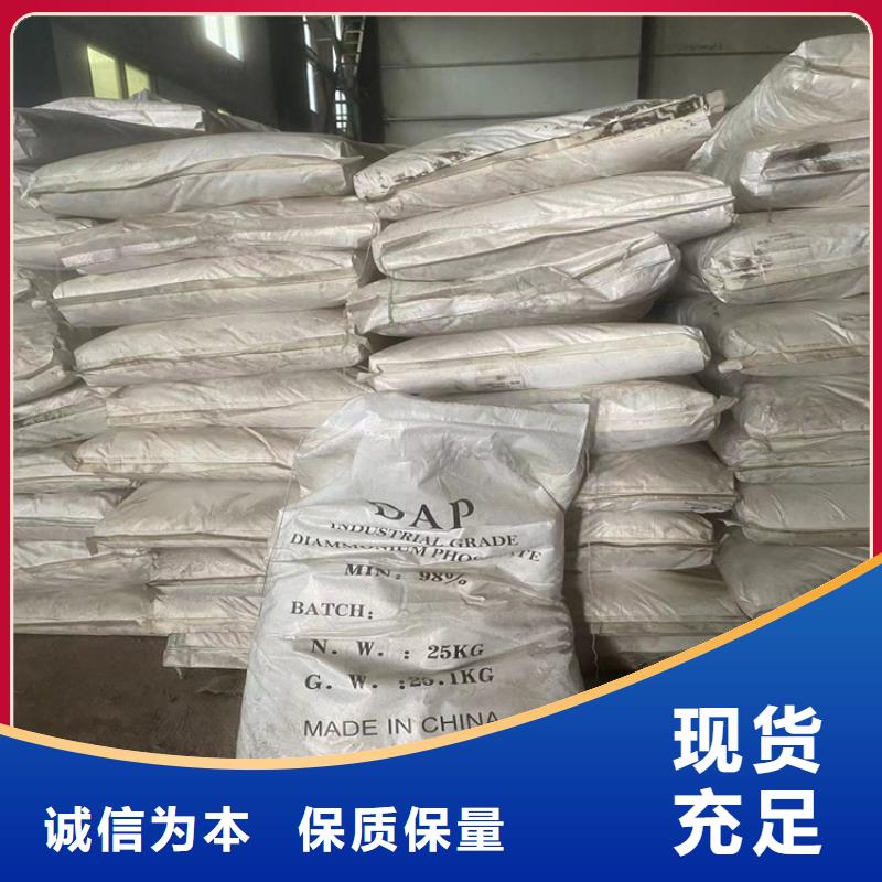 回收引发剂高价收购
