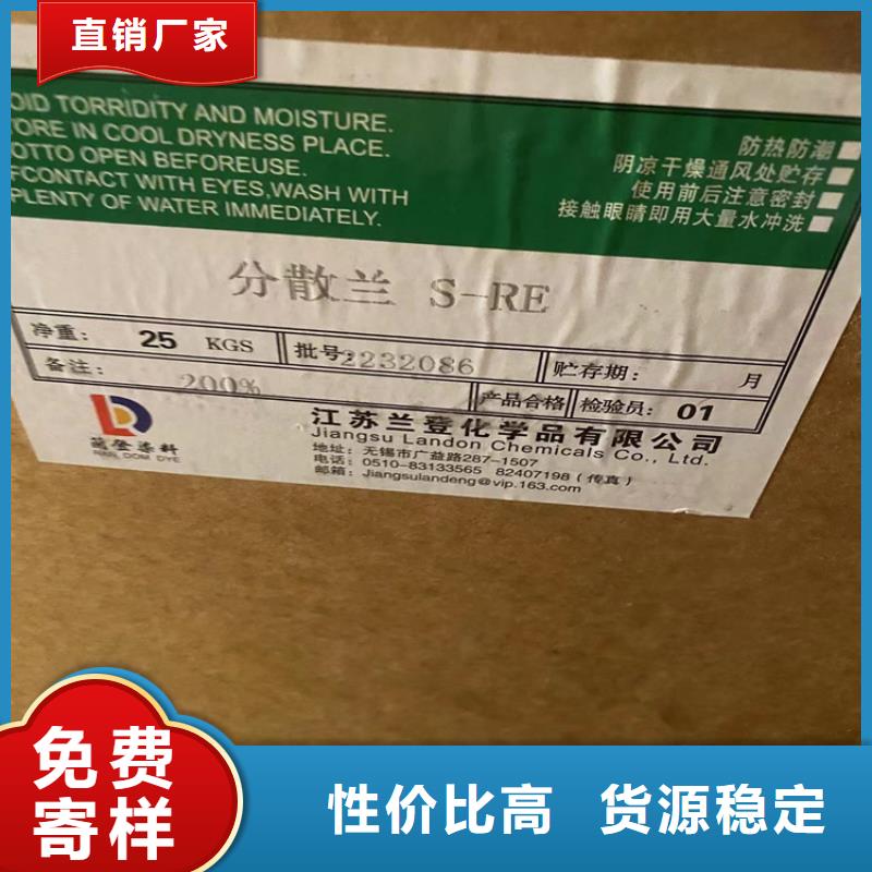 回收石蜡,回收涮罐水型号全价格低