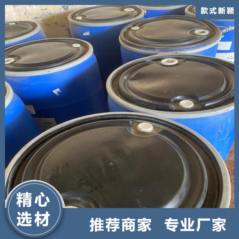 回收石蜡回收锌粉厂家自营