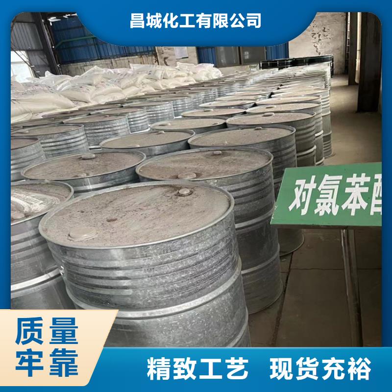 回收化工原料回收热熔胶一站式厂家