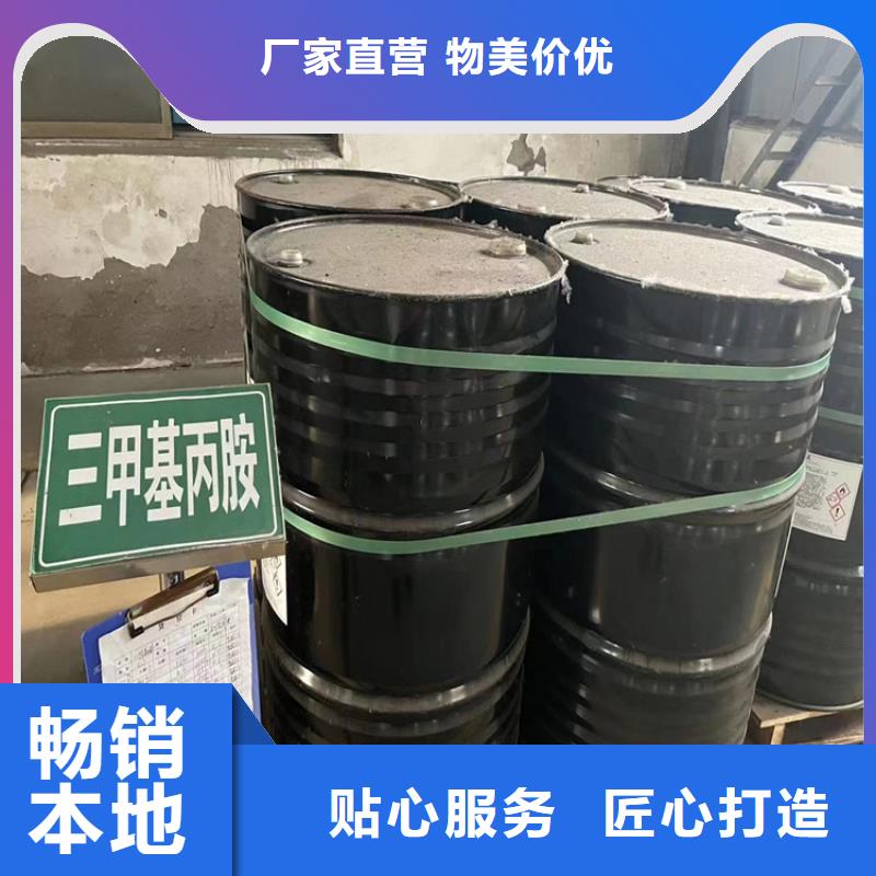 康平县回收氢氧化锂实力老厂