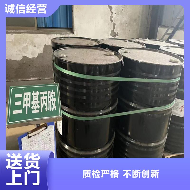 回收化工原料溶剂回收商家直供