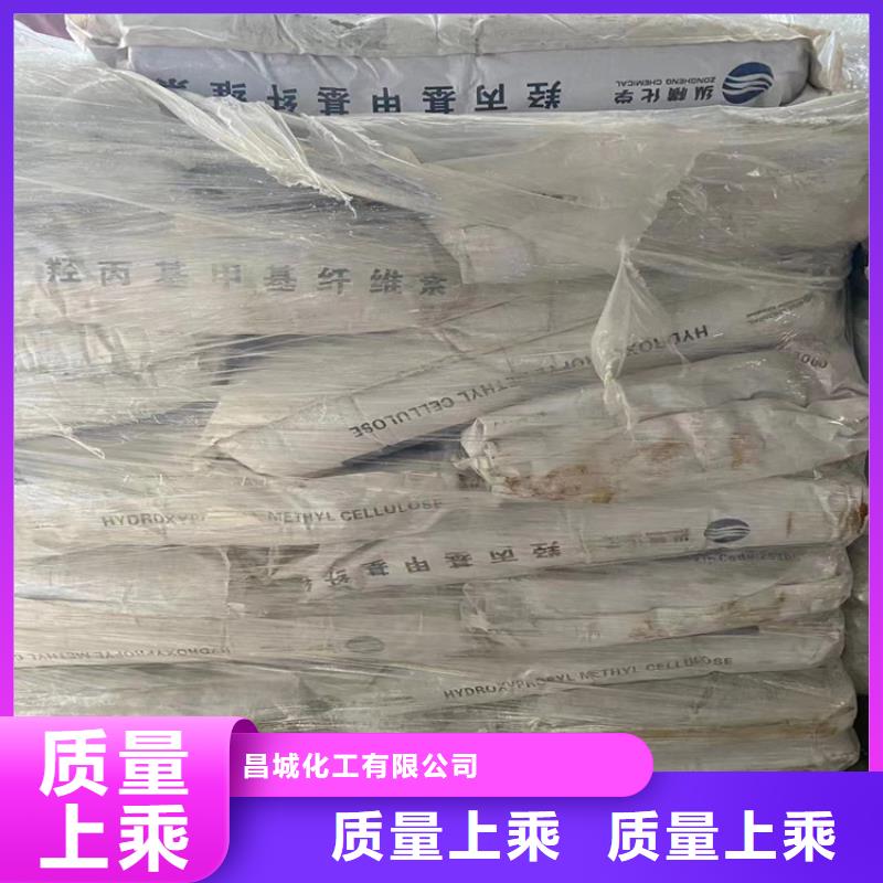 伦教街道回收氯化锂实力老厂
