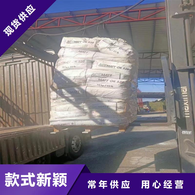 回收化工原料回收固化剂库存齐全厂家直供
