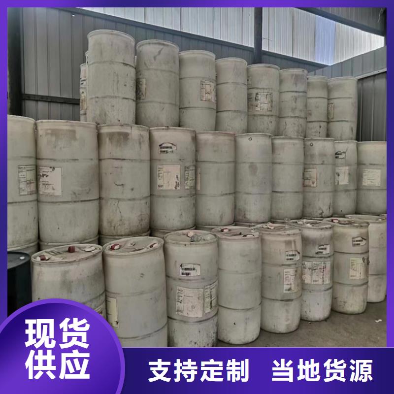 康平县回收氢氧化锂实力老厂