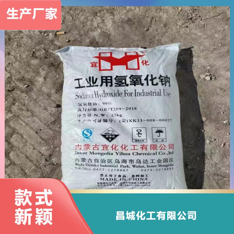 伦教街道回收氯化锂实力老厂