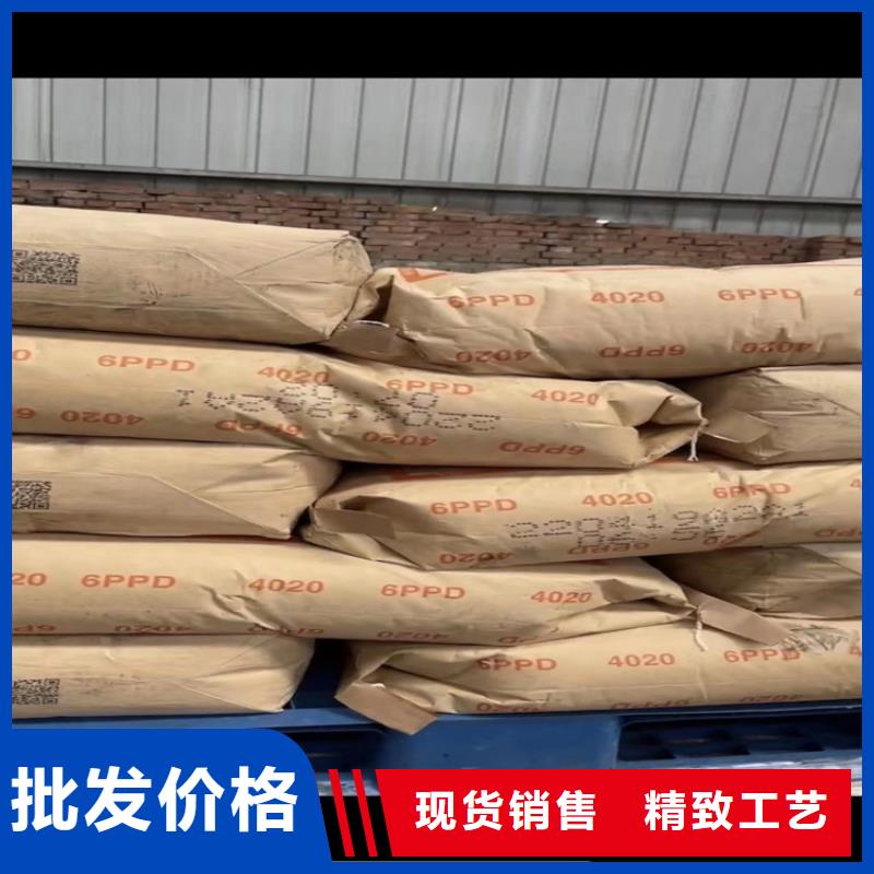 【回收化工原料回收白油用途广泛】