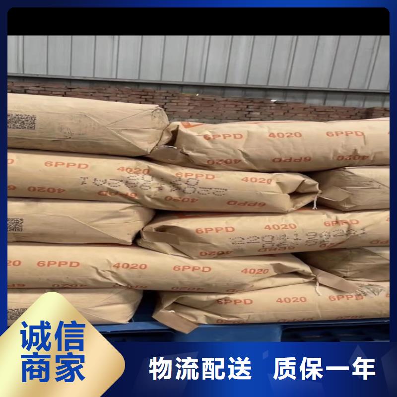 铁峰回收硼砂报价