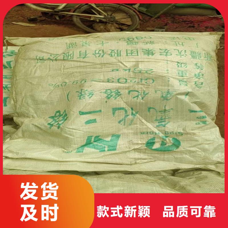 回收化工原料_联苯胺黄G回收安装简单