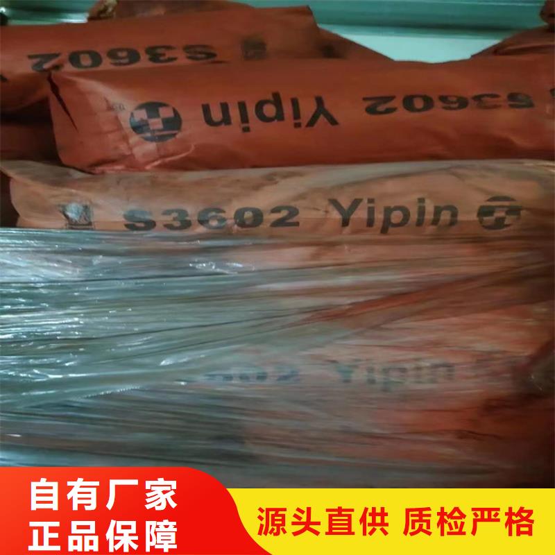永春县回收氢氧化锂实体厂家