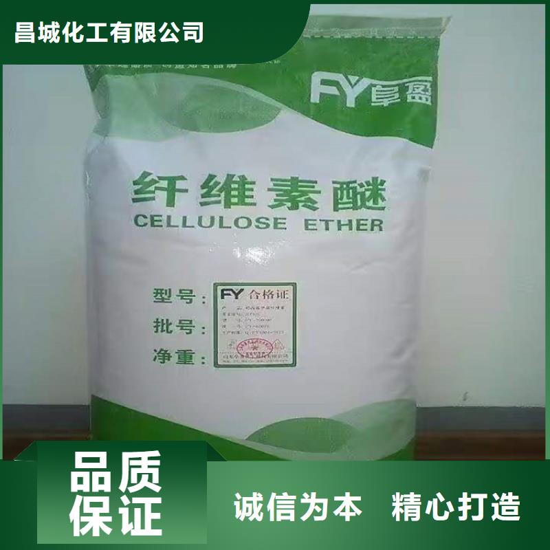 【回收化工原料,回收聚丙烯型号齐全】