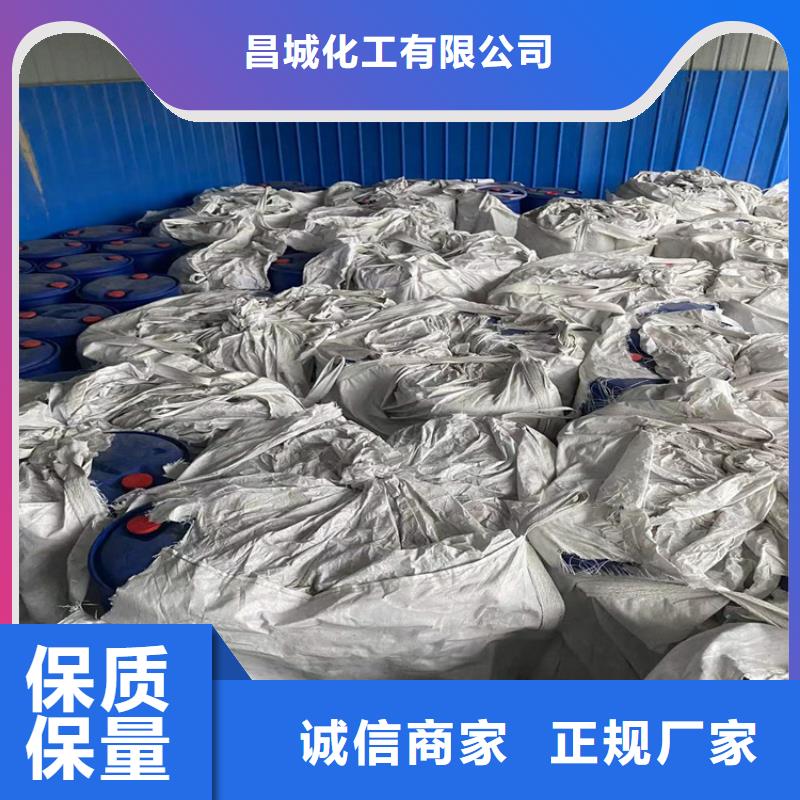 回收化工原料回收热熔胶一站式厂家