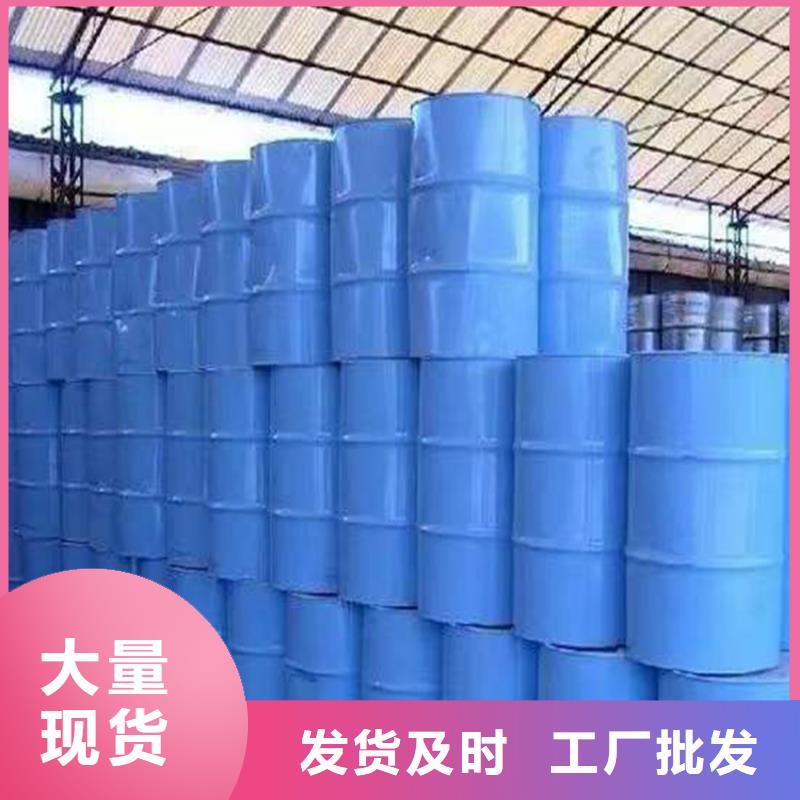 陇西回收亚硝酸钠上门服务