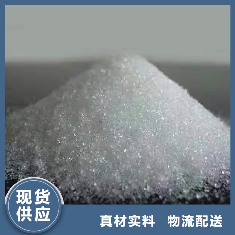 东湖街道回收亚硝酸钠