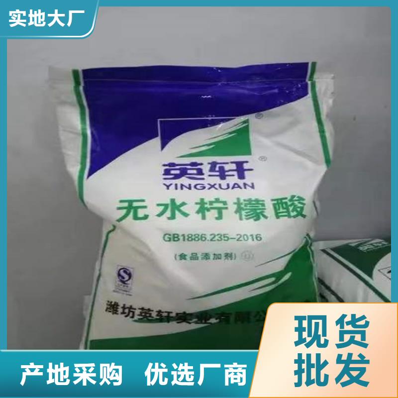 回收化工原料_上门回收联苯胺黄G适用场景