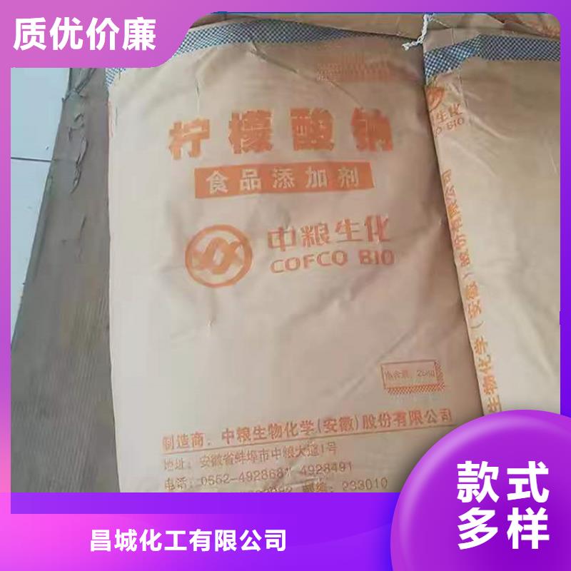 回收化工原料回收食品添加剂支持货到付清