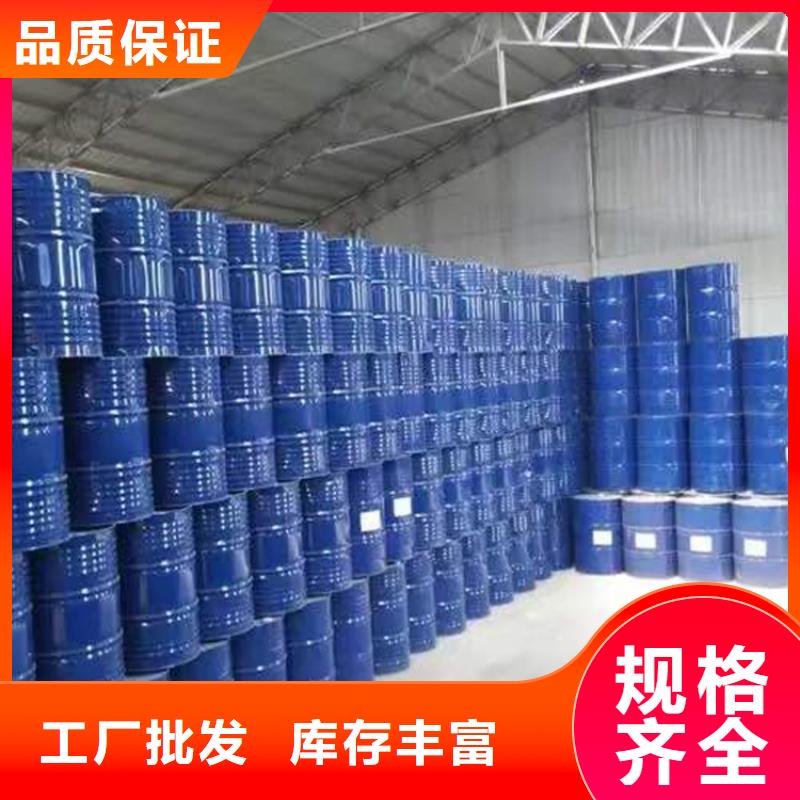 回收化工原料香精回收国标检测放心购买