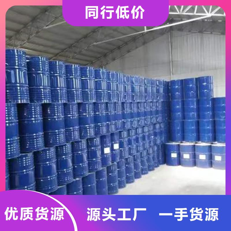 涧西回收硼酸厂家