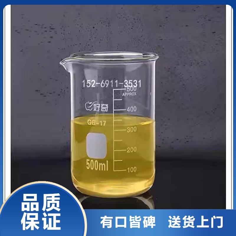 回收化工原料溶剂回收商家直供