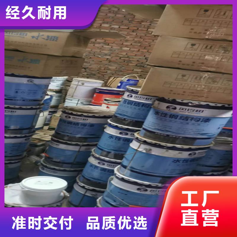 涞源县回收氢氧化锂报价