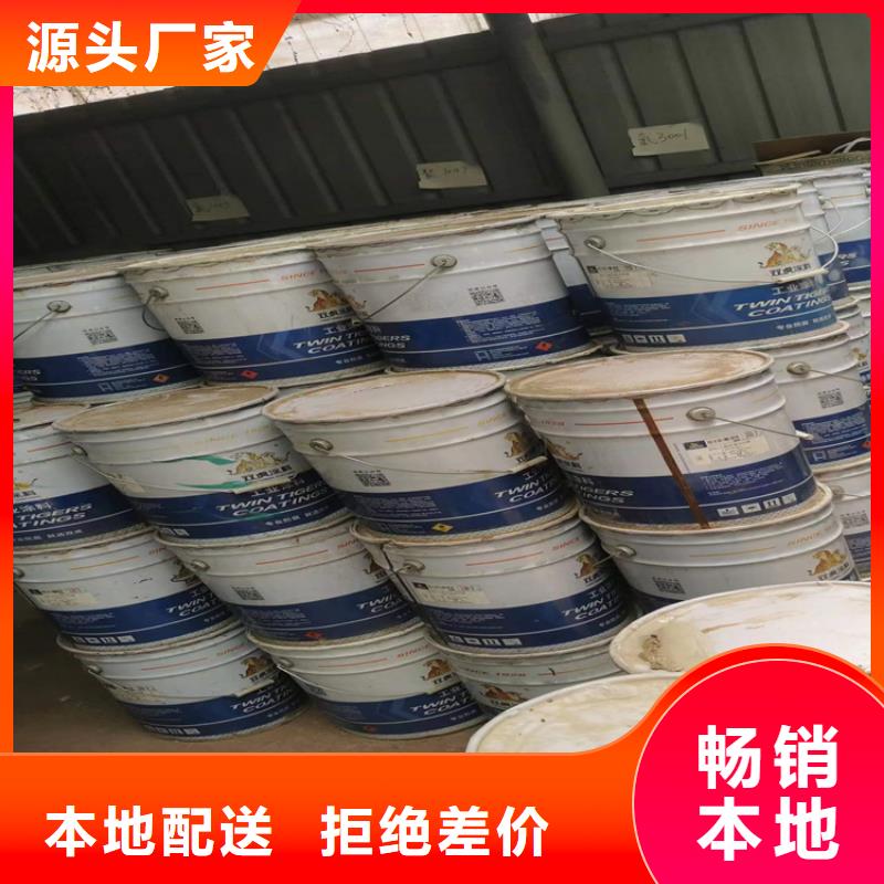 回收化工原料铂金水回收自营品质有保障