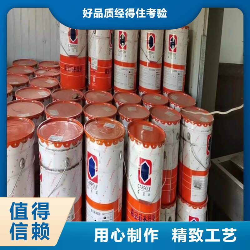 【回收化工原料,回收聚丙烯型号齐全】