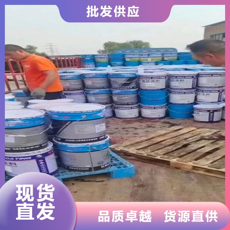 莎尔图回收硼砂承诺守信