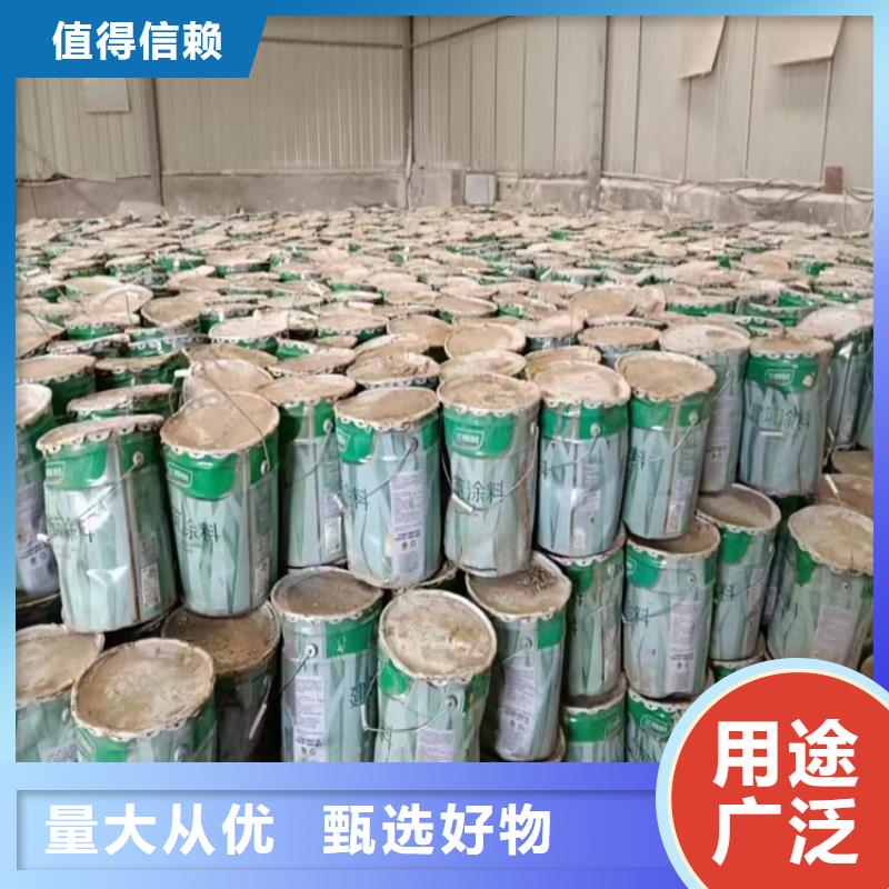 【回收化工原料】_回收二氧化硅严格把控每一处细节
