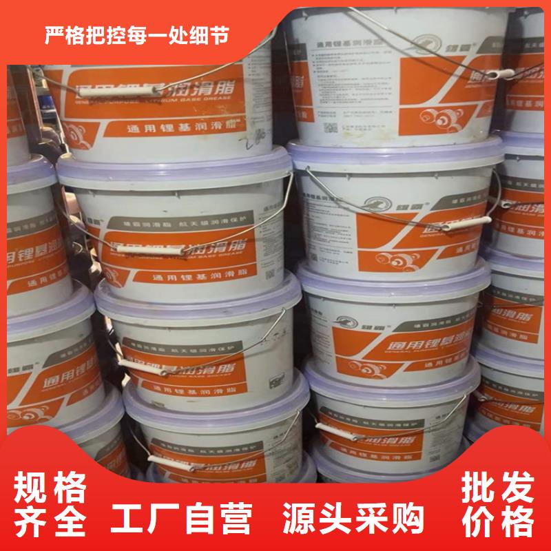 【回收化工原料回收食品添加剂源头工厂量大优惠】