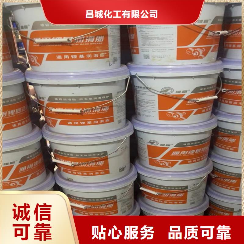 涞源县回收氢氧化锂报价