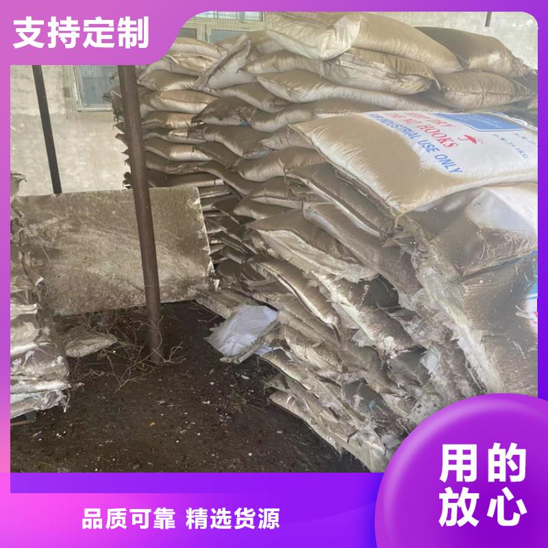 昌黎县回收碳酸锂欢迎电询