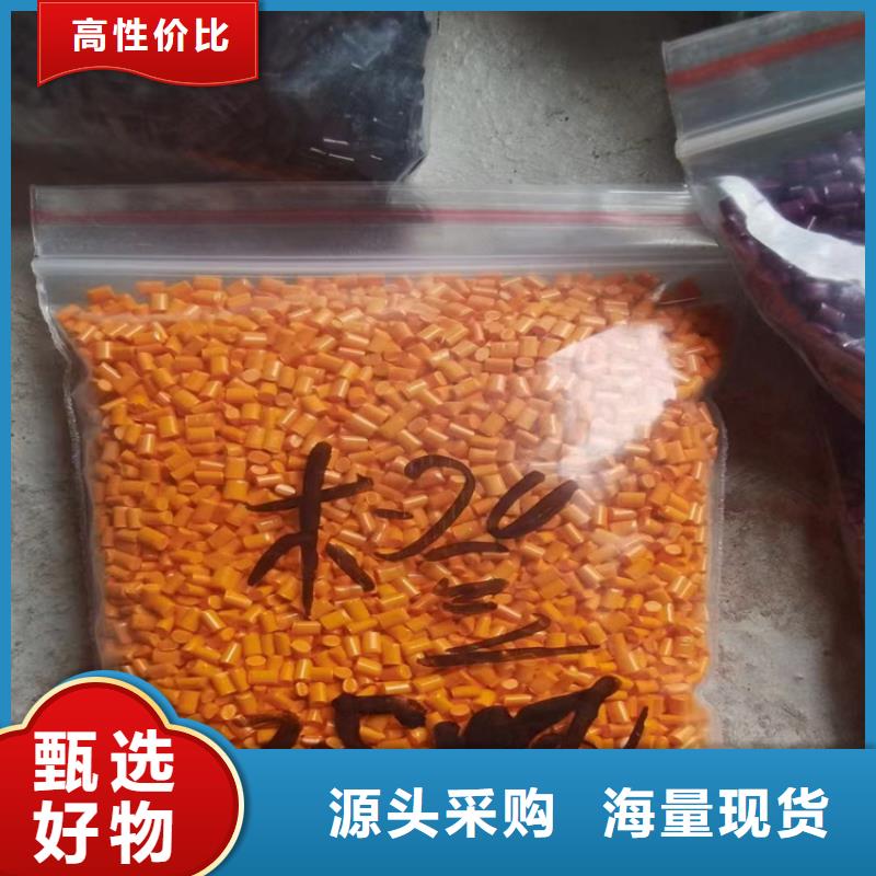 回收化工原料溶剂回收商家直供