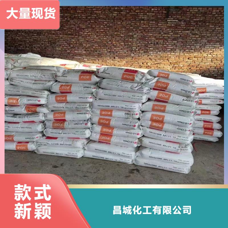 伦教街道回收氯化锂实力老厂