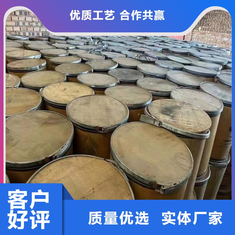 伦教街道回收氯化锂实力老厂