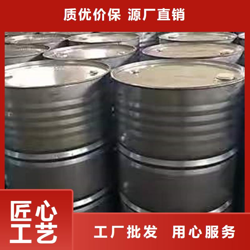回收化工原料铂金水回收自营品质有保障