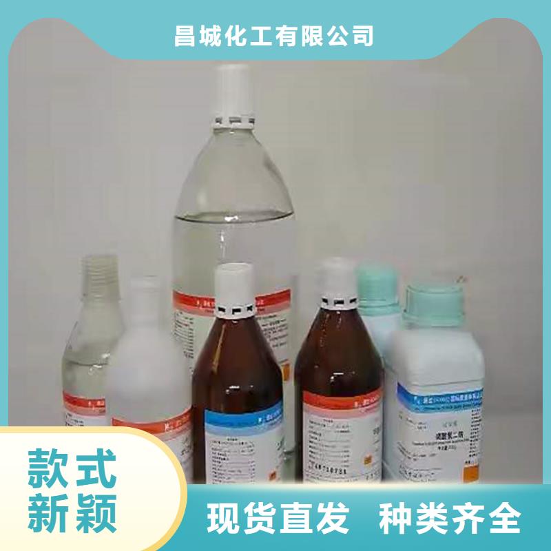 昌黎县回收碳酸锂欢迎电询