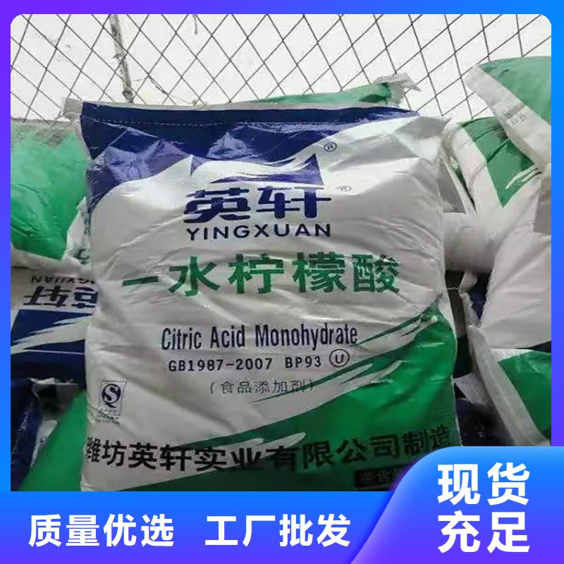 康平县回收氢氧化锂实力老厂