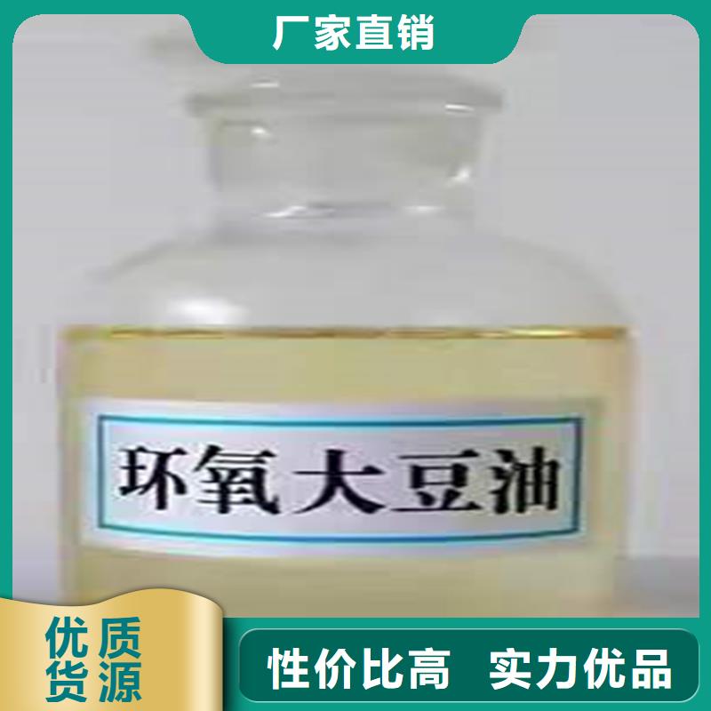 【回收化工原料回收白油用途广泛】