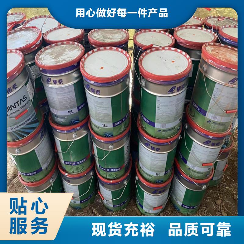 回收化工原料回收氢氧化锂主推产品
